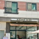 카페노이 | 김포 마산동 카페 카페노이 여름 디저트 맛집 가족 힐링 후기