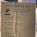 아무것도커피브루