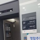 우곡로-2 이미지