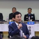 첨단항공