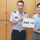 영동종합상사