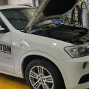 BMW X3 20D 엔진오일교환,벤츠 W204 워터펌프,써모스탯,드라이브벨트 및 텐션 베어링 아이들 베어링 교환,제규어 XJL 전륜 브레이크 패드 교환 이미지