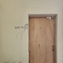 숲으로 가는 길 이미지