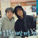 세무사정우성 | 학폭 피해 당한 동생 구해주려고 학교 찾아간 배우, 결국은...
