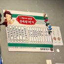 둔촌대로 425번길 | 성남 상대원동 맛 가성비 동시에 잡은 상대원 1번가 고기 맛집 추천