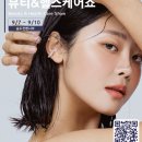 하나헬스케어 이미지