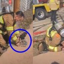 지곡119안전센터 이미지