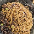 내황초등학교 | 울산 중구 반구동 중식당 추천 울산 중구 중식당맛집추천 홍사부를 방문해보다