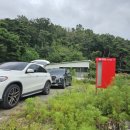 문방보건진료소 이미지