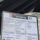 5단지건어물
