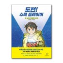 머리짱 - 제주시 | 머리짱