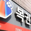 복권대박