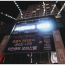 펜트힐 더 휘트니스 이미지