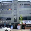 오늘은당구데이