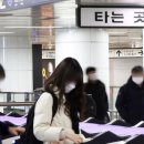 검단“1호선 뚫린다더니 진짜였다” 입주 4년 만에 지하철 이미지