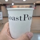 서울경제인협회 고려대 명예교수 한성열박사 초청 아카데미 8강 후기