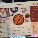 비와별닭갈비애막골점 이미지