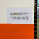 카츠휘 이미지