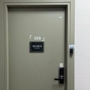 남산동역 공영주차장내 이미지