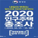 동해시-15 이미지