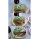 신안인스빌 맞은편 | [서울/문래] 귀여운 디저트 카페, 루오베이커리
