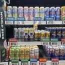 이마트에브리데이 래미안리더스원점 이미지