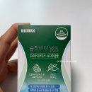 한바이 | 체지방 관리와 장 케어를 한번에 슬림바이365 후기 여름시즌 몸 관리 다이어트유산균 추천