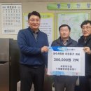 서창지구대 이미지