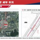 대전상대초교 이미지