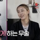 텐스플래닛 주짓수 레슬링 대구 이미지