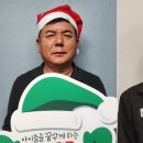 초록엔지니어링 이미지