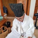 성재(惺齋) 이미지