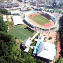 시민운동장 시민체육관 이미지