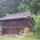 보덕사 Daum카페