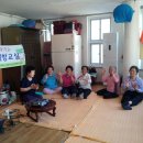 금호시영경로당(1단지) 이미지