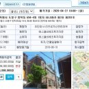 도봉-도봉-서울도봉-2231 이미지