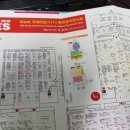 제이와이피글로벌주식회사 이미지