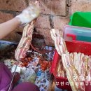 자매민박 이미지