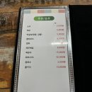 [제주 맛집] 중문자연산횟집 | 파르나스 근처 횟집 추천