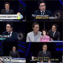 판도라 이미지