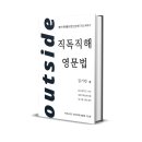 은천동-39 이미지