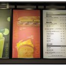 할리스커피 대전가장점 이미지