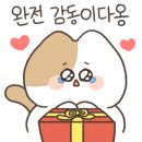 알엔시스템 이미지