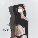 엠비션짐 네이버블로그
