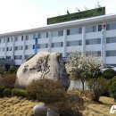 인제 관광안내소 이미지