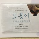 철광산 공연장 이미지