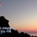 내사랑민박 이미지