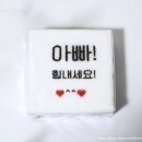 함지박떡방 이미지