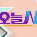 보랏빛민박 이미지