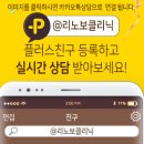 강남카클리닉 이미지